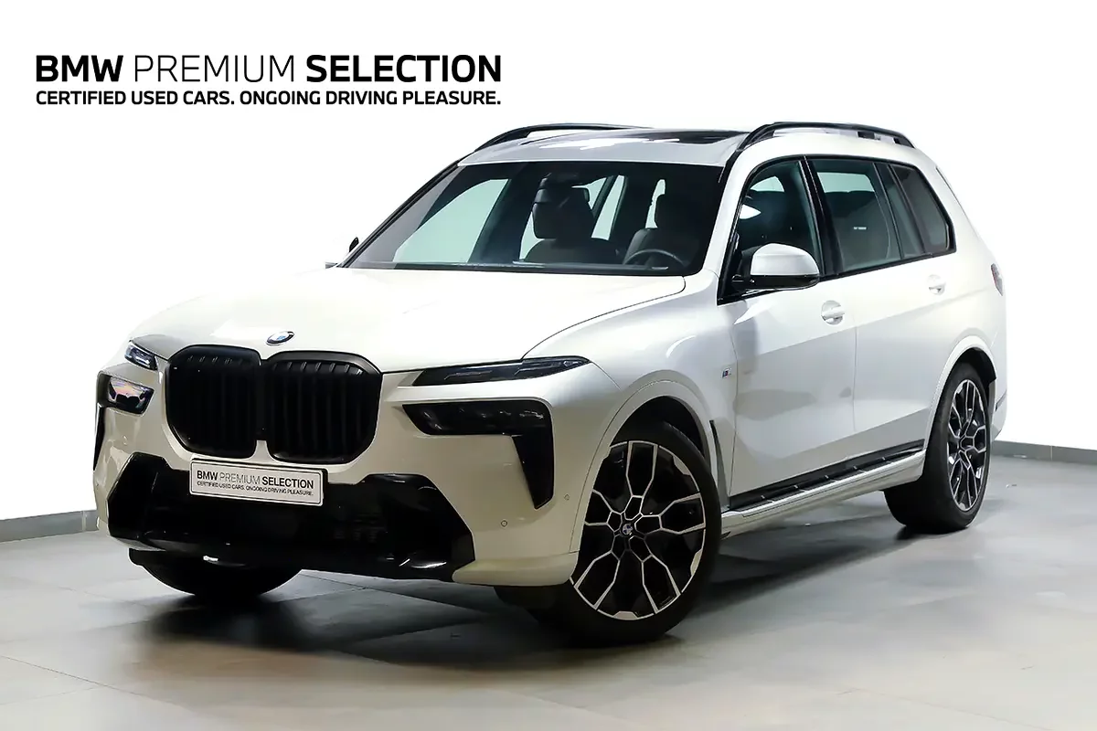 BMW X7 (Beyaz)