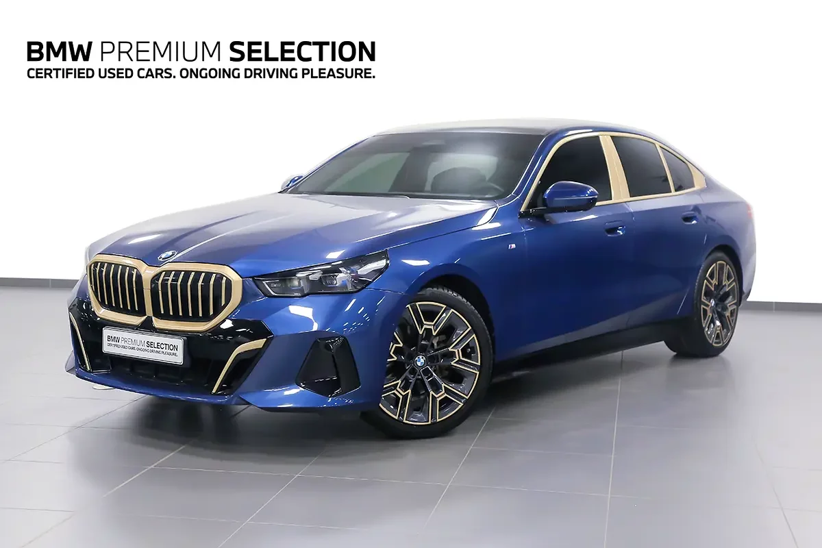 BMW série 5 (Bleue)