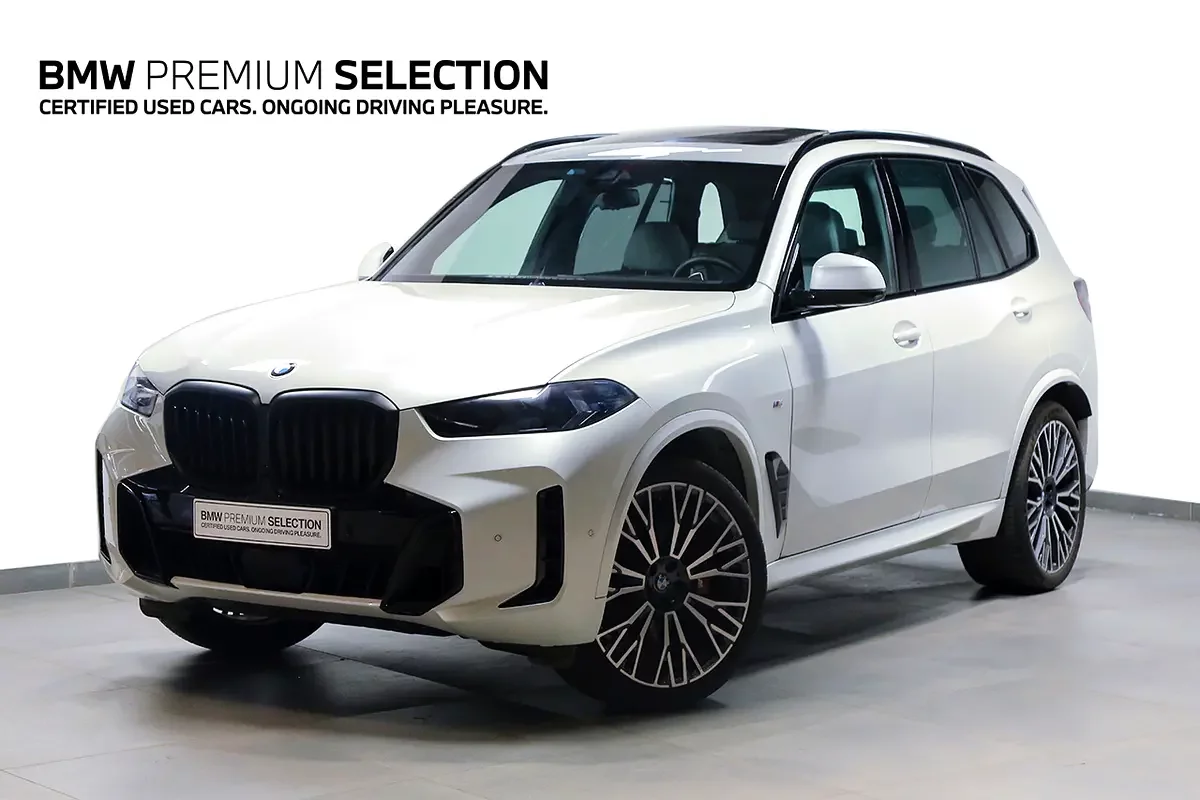 BMW X5 (Beyaz)