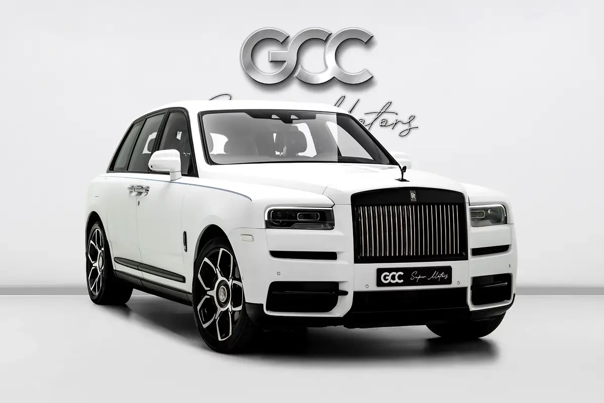 Rolls Royce Cullinan (White)