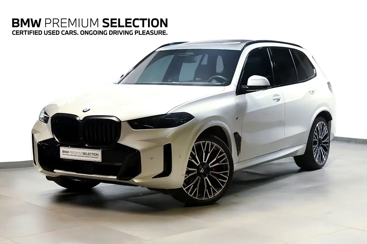 BMW X5 (White)